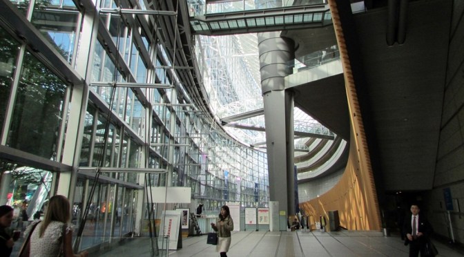 Japanese convention centre internal view of modern architecture